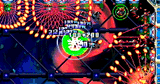 1432560645574