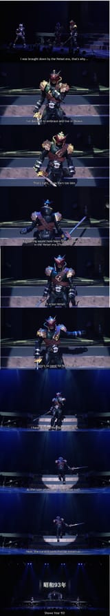 1719105069288658