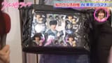 videoframe_300987