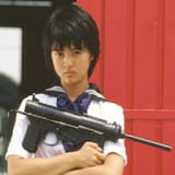 Sailor-Suit-and-Machine-Gun