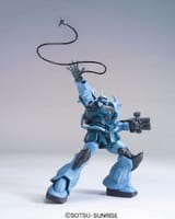 goufcustom