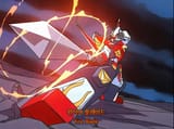 Fire Dagwon