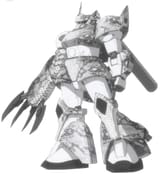 Gelgoog_High_Mobility_Type_Gald_Kureiz_Custom