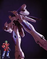 AnimeGundamCin (1)