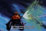 victory beam cannon shield