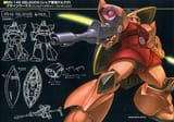 gd_hguc_ms_14s_gelgoog_char_e