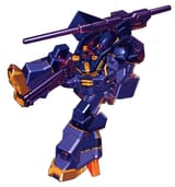 Hizack-cannon
