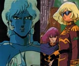 char, haman and sayla