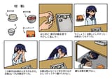 nyaan_and_conch_gundam_and_1_more_drawn_by_ogata_mm_ogata_rkgk__8518ae0f47178720490ea3448ec51be6