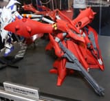 20140907162123ece