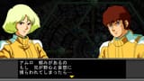Beginning of the Neo Zeon war part 5