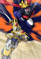 Yamato.Takeru.no.Susano.and.MazingerZ.teamu