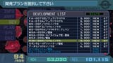 Fight on! AEUG won&#039;t back down! part 5