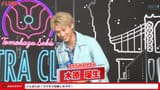 videoframe_1969105