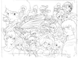 1997 Sunrise lineart
