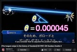 1719695156826431