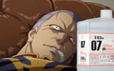 sniffing kinonotes