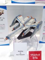 ba3247e8