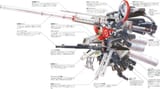 Deep Striker 303