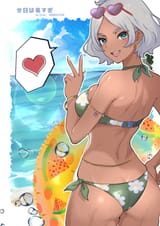 beach secelia