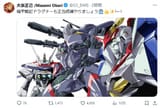 Thread 23314944 OP Image