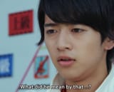 What did he mean by that