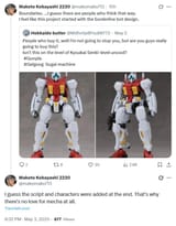 no love for mecha
