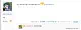 Screenshot_20250612_160845_Chrome