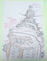 0168_gakky1967_927937703596802048_20171107_133603_img4