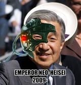 Emperor Neo Heisei
