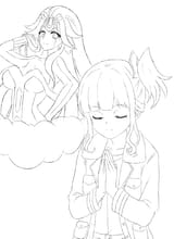 Kami-sama