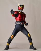 Kuuga