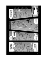 INLE VOL 6-025