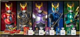 Kuuga Fairy Tail