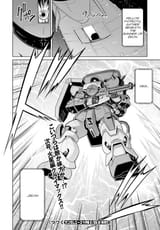 Yes the monoeye can look up