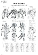 Zeta design concepts 2