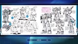 Gundam X grunt concept art