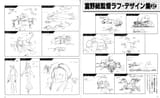 MSG concept sketches 2