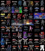 2025 GSC