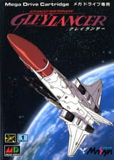 gleylancer-genesis-front-cover