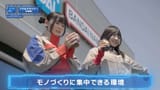videoframe_139294