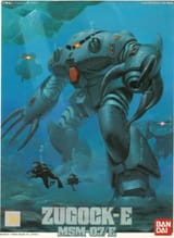 Zgok-e-box-art
