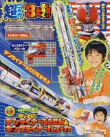 kun27_resize