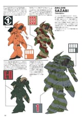 zaku8