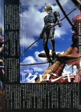 File0622