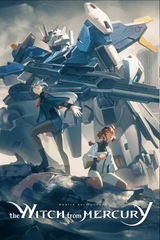 Thread 23319532 OP Image