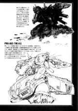 kondo theo 2_15