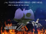 Grey AEUG thread header 8
