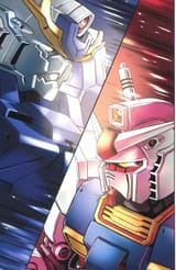 Bull-G vs Nise Gundam