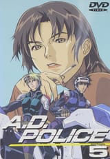 DVD 05 - 01